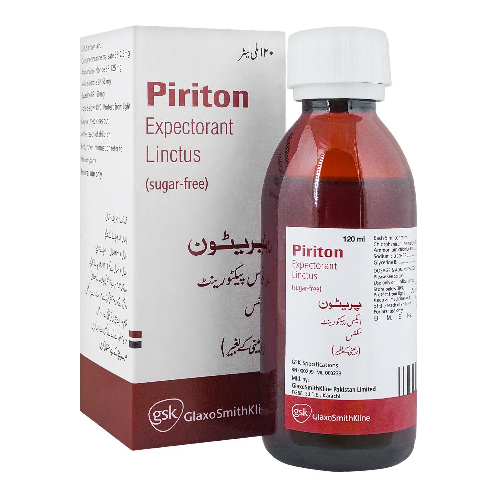 GSK Piriton Expectorant Linctus, Sugar-Free, 120ml product image - Bolanclinic
