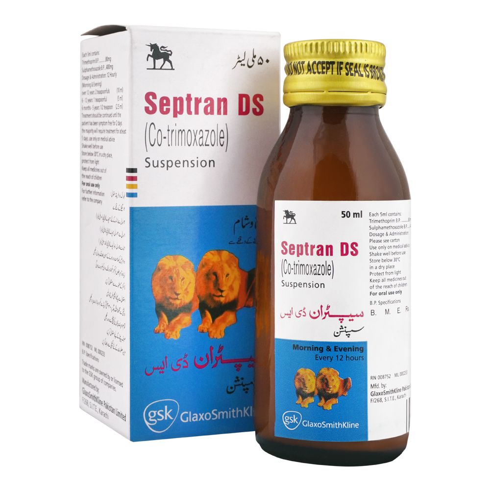 GSK Septran DS Suspension, 50ml product image - Bolanclinic