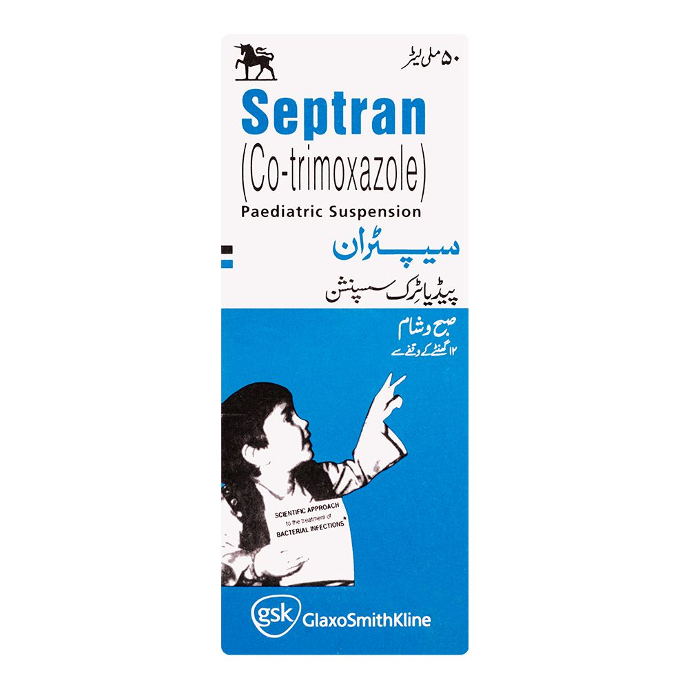 GSK Septran Paediatric Suspension, 50ml product image 2 - Bolanclinic
