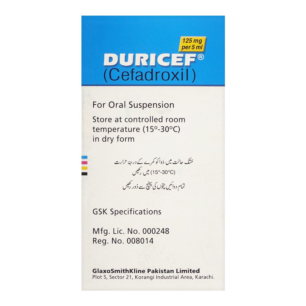 GSK Duricef Oral Suspension, 125mg/90ml product image 2 - Bolanclinic