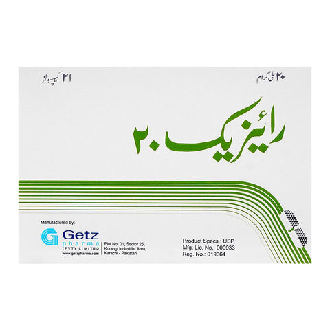 Getz Pharma Risek Capsule, 20mg, 1-Strip product image 2 - Bolanclinic
