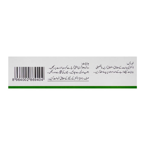 Getz Pharma Risek Capsule, 20mg, 1-Strip product image 4 - Bolanclinic