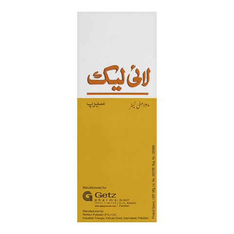 Getz Pharma Lilac Syrup, 120ml product image 3 - Bolanclinic