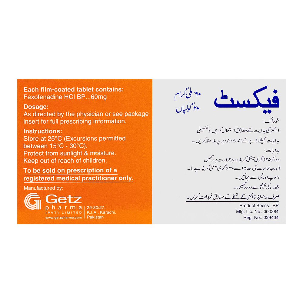 Getz Pharma Fexet Tablet, 60mg, 1-Strip product image 2 - Bolanclinic