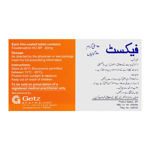 Getz Pharma Fexet Tablet, 60mg, 1-Strip product image 2 - Bolanclinic