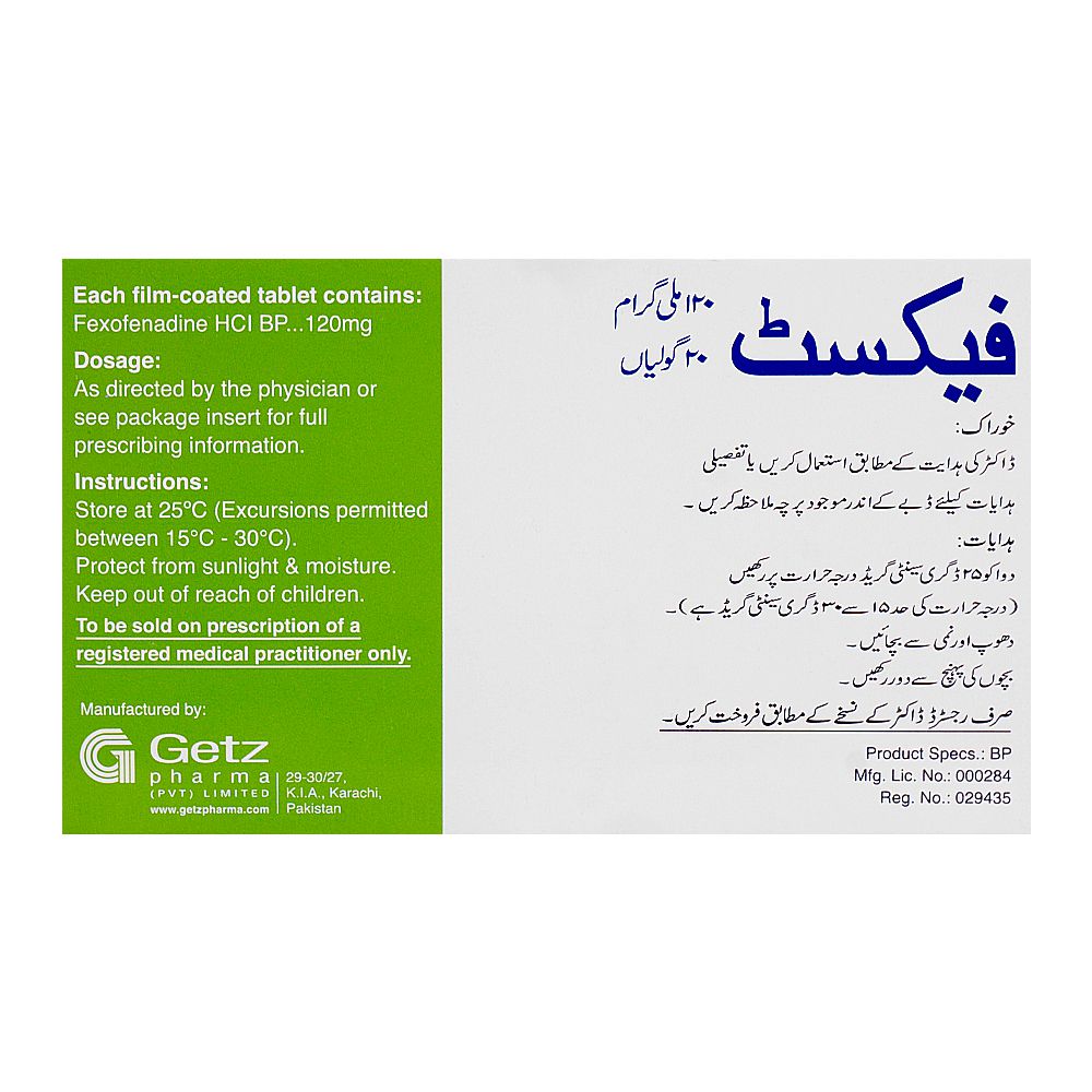 Getz Pharma Fexet Tablet, 120mg, 1-Strip product image 2 - Bolanclinic