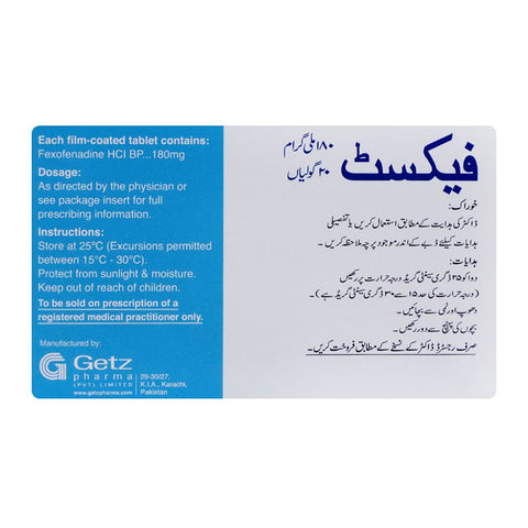 Getz Pharma Fexet Tablet, 180mg, 20-Pack product image 3 - Bolanclinic