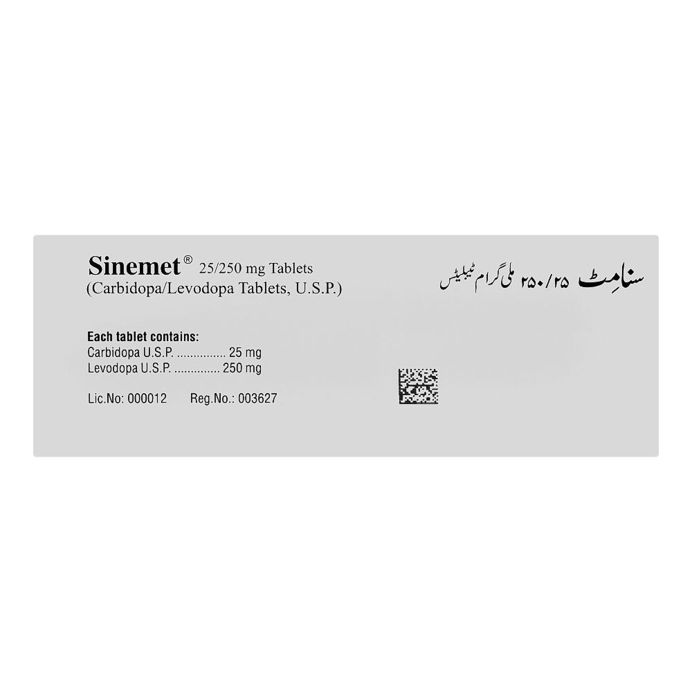 Searle Sinemet Tablet, 25mg/250mg, 1-Strip product image 2 - Bolanclinic