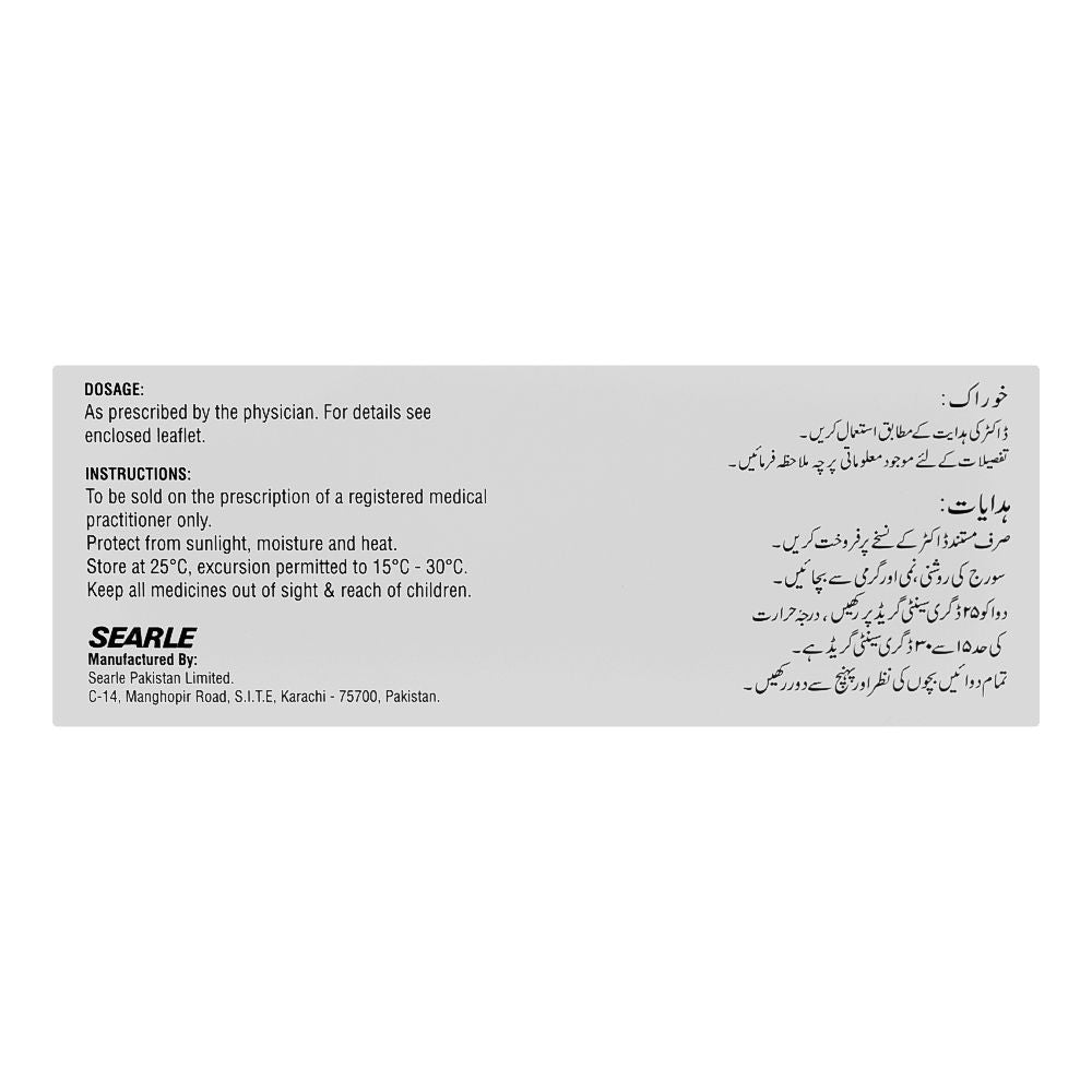 Searle Sinemet Tablet, 25mg/250mg, 1-Strip product image 3 - Bolanclinic