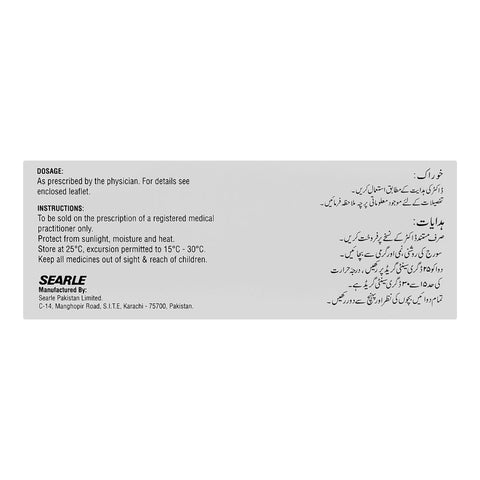 Searle Sinemet Tablet, 25mg/250mg, 1-Strip product image 3 - Bolanclinic
