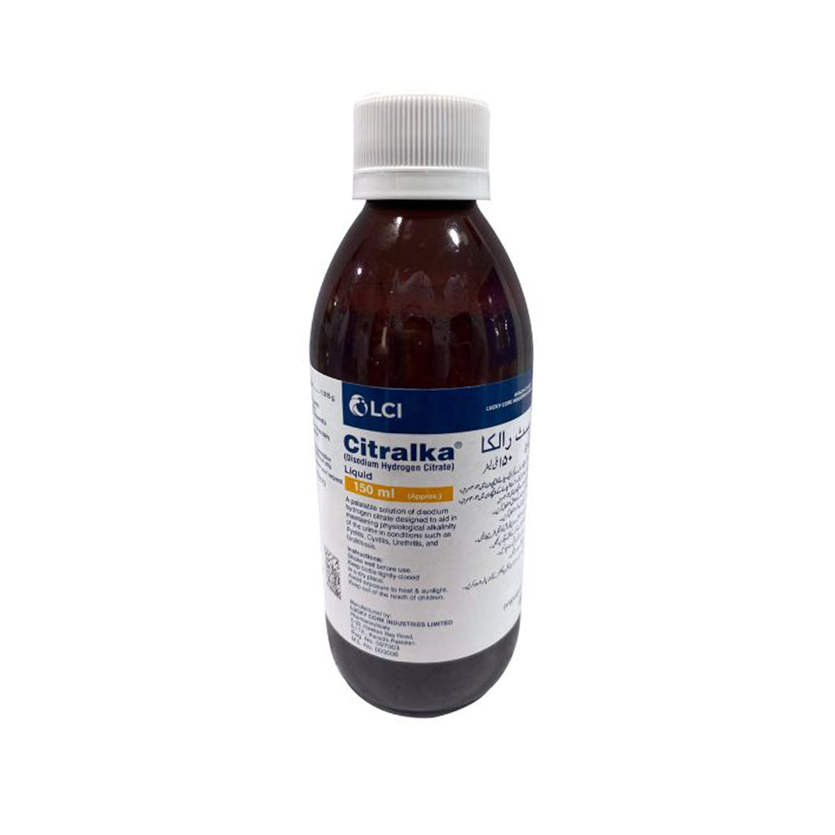 LCI Pharmaceuticals Citralka Liquid, 150ml product image - Bolanclinic