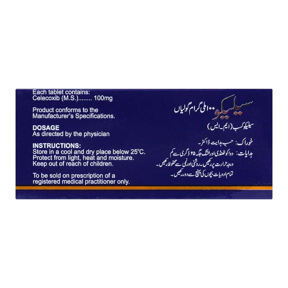 Wilshire Laboratories Seleco Tablet, 100mg, 20-Pack product image 2 - Bolanclinic