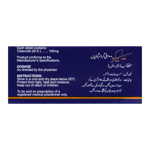 Wilshire Laboratories Seleco Tablet, 100mg, 20-Pack product image 2 - Bolanclinic