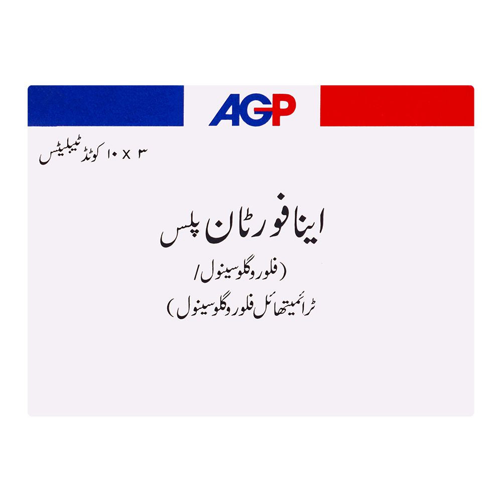 AGP Pharma Anafortan Plus Tablet, 1-Strip product image 2 - Bolanclinic