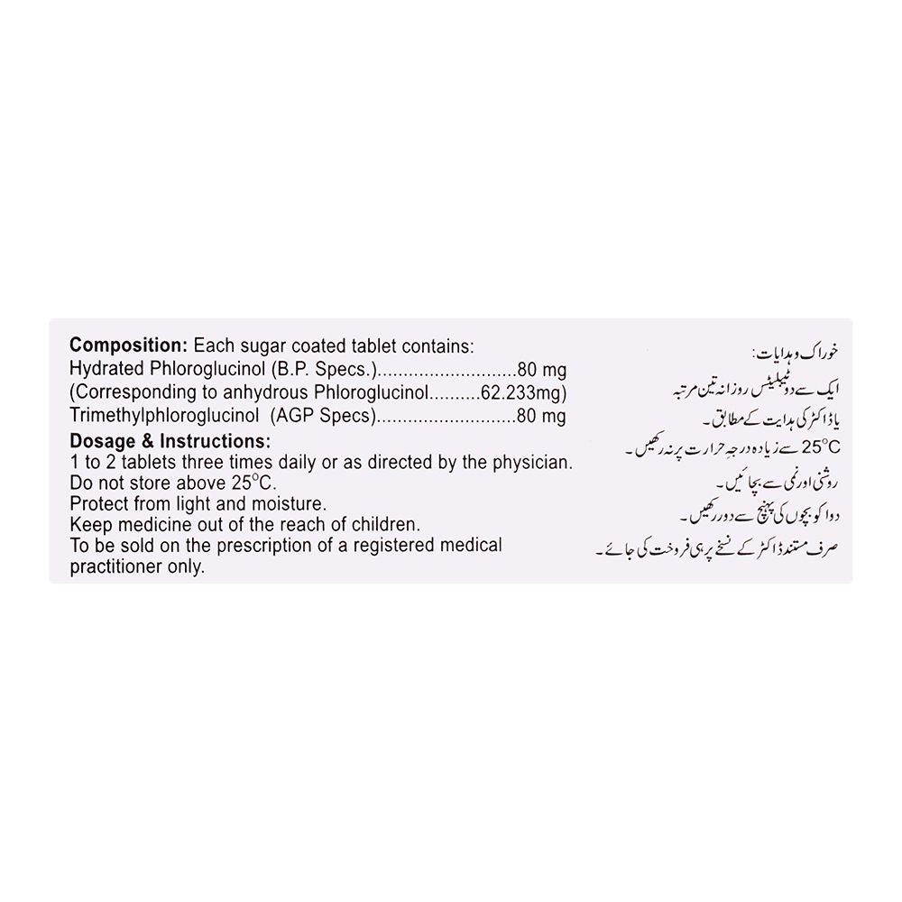 AGP Pharma Anafortan Plus Tablet, 1-Strip product image 3 - Bolanclinic