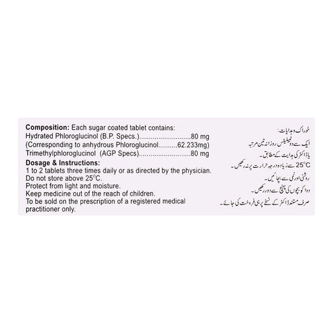 AGP Pharma Anafortan Plus Tablet, 1-Strip product image 3 - Bolanclinic