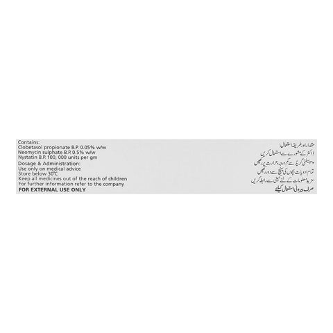 GSK Dermovate-NN Ointment, 20g product image 3 - Bolanclinic