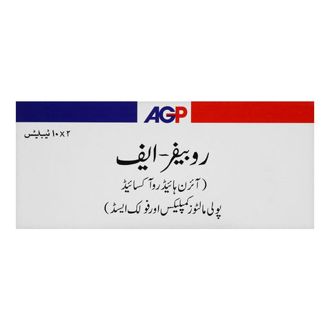 AGP Pharma Rubifer-F Chewable Tablets, 20-Pack product image 2 - Bolanclinic