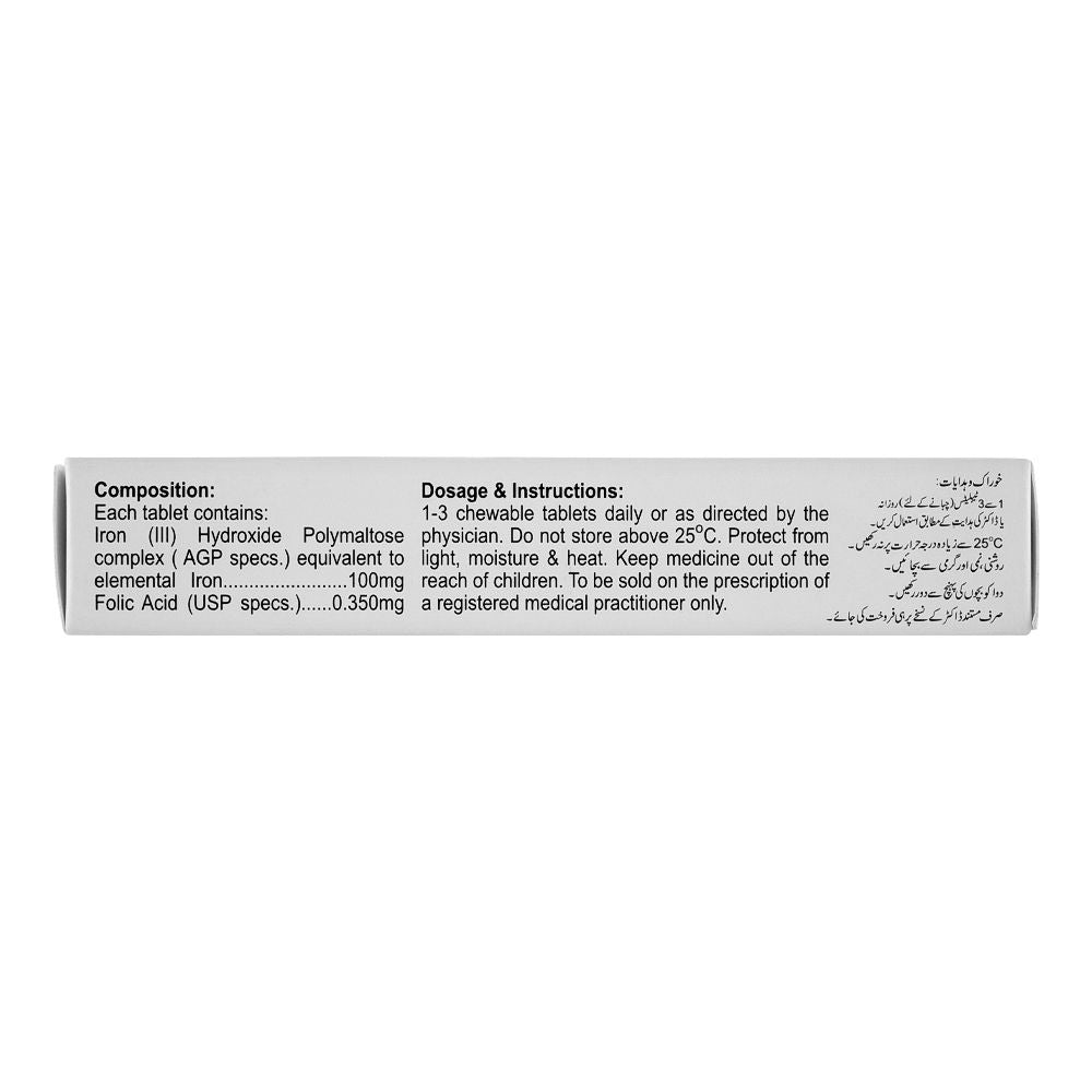 AGP Pharma Rubifer-F Chewable Tablets, 20-Pack product image 3 - Bolanclinic