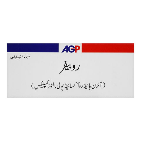 AGP Pharma Rubifer Chewable Tablets, 20-Pack product image 2 - Bolanclinic