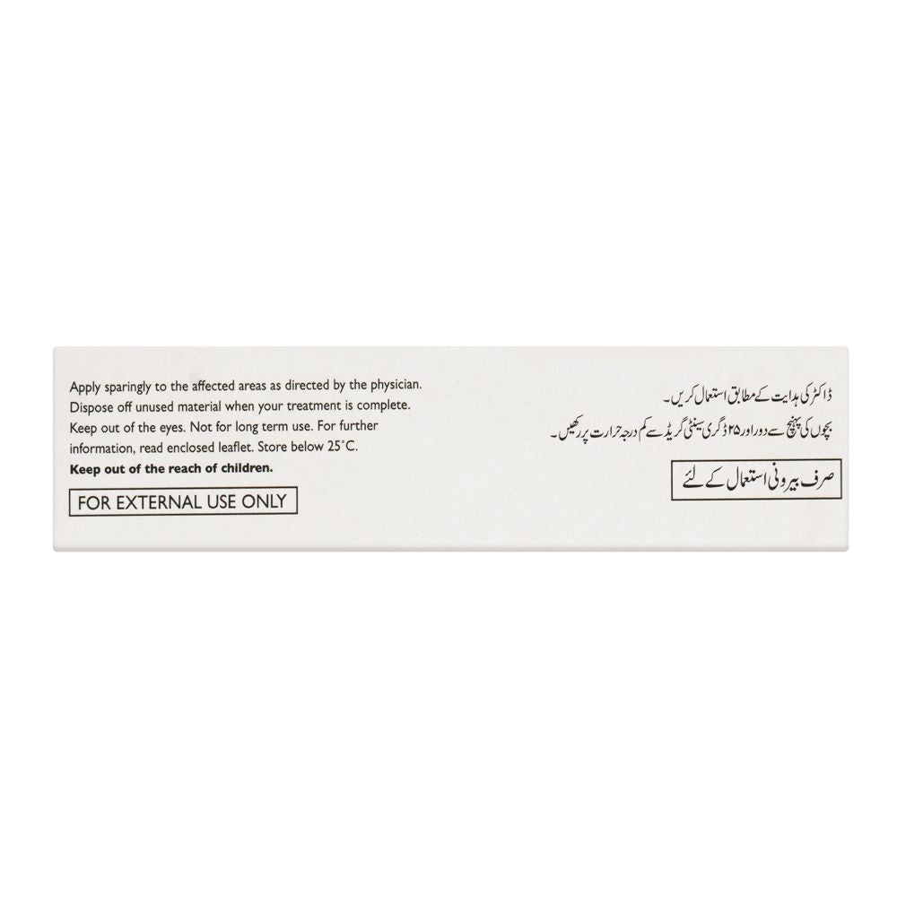 Mass Pharma Arynoin-Plus Gel, 10g product image 2 - Bolanclinic