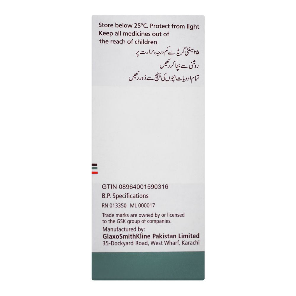 GSK Ventolin Respirator Solution, 20ml product image 2 - Bolanclinic