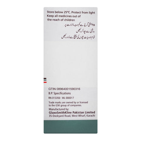 GSK Ventolin Respirator Solution, 20ml product image 2 - Bolanclinic