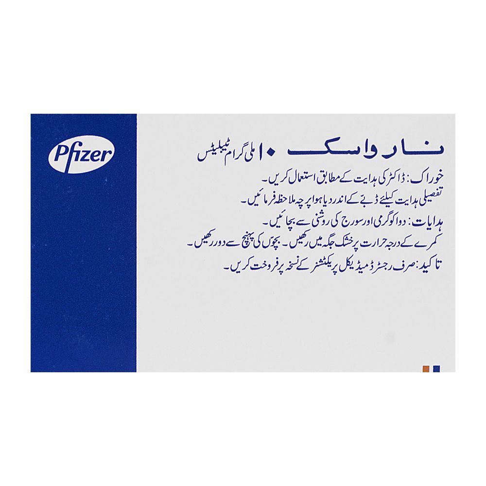 Pfizer Norvasc Tablet, 10mg, 1-Strip product image 2 - Bolanclinic