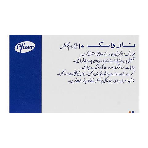 Pfizer Norvasc Tablet, 10mg, 1-Strip product image 2 - Bolanclinic