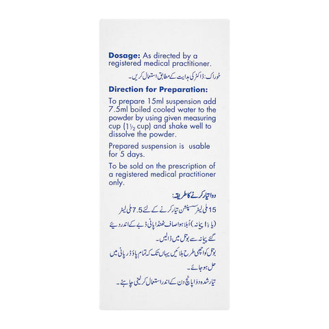 SANDOZ Azomax Oral Suspension, 200mg/5ml, 15ml product image 2 - Bolanclinic