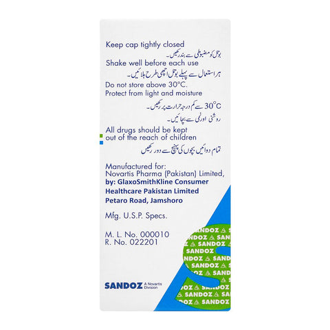 SANDOZ Azomax Oral Suspension, 200mg/5ml, 15ml product image 3 - Bolanclinic