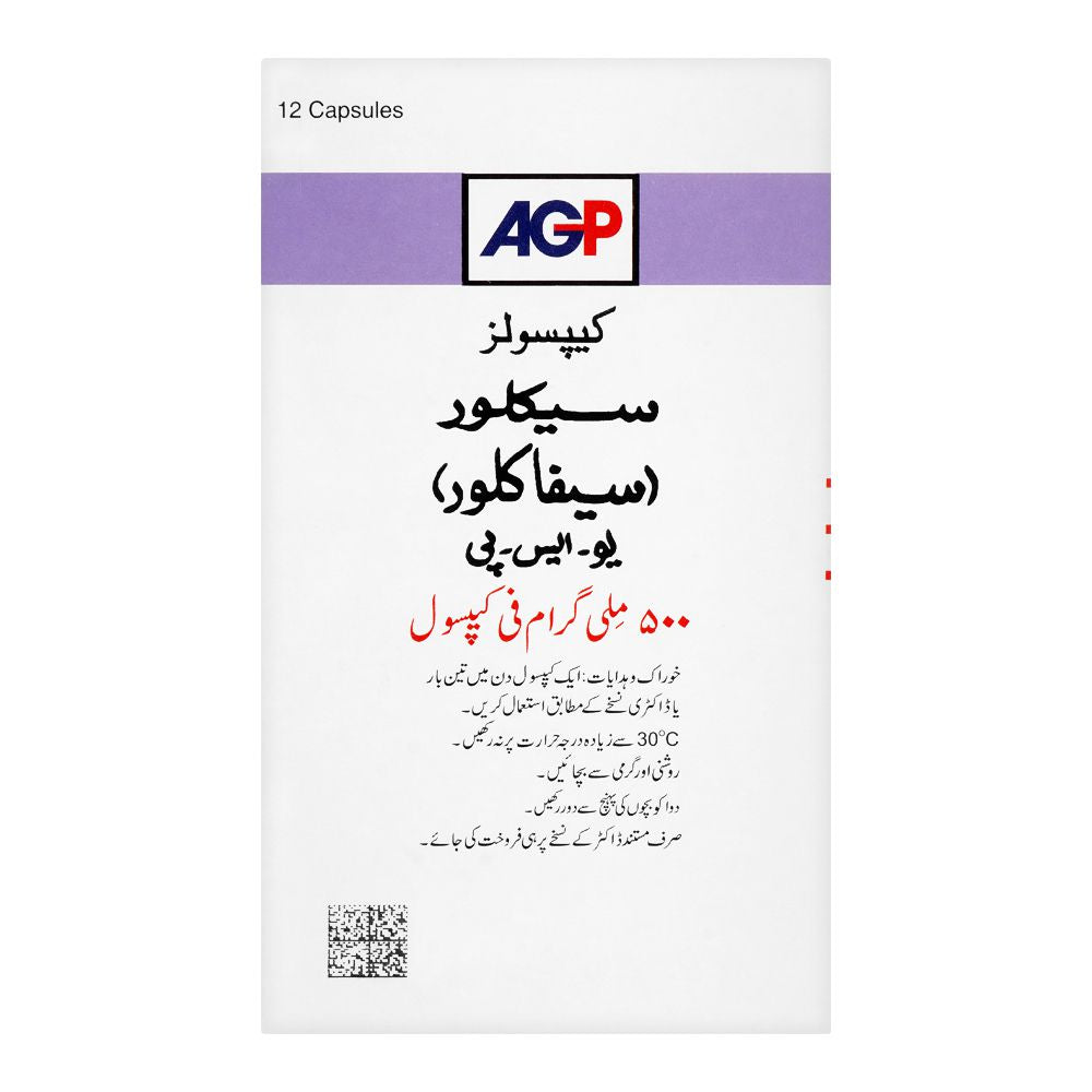 AGP Pharma Ceclor Capsule, 500mg, 12-Pack product image 2 - Bolanclinic