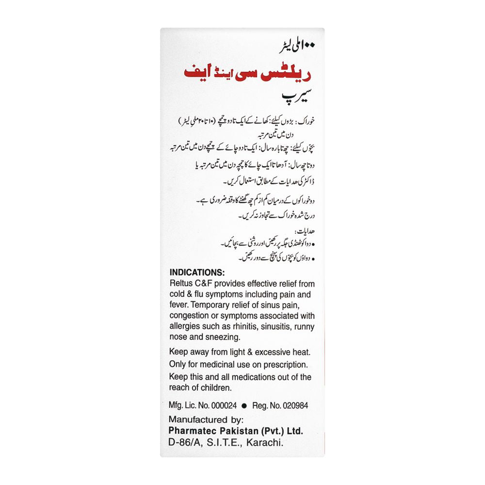 Pharmatec Reltus C&F Syrup, 100ml product image 4 - Bolanclinic