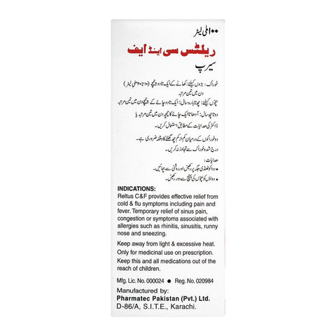 Pharmatec Reltus C&F Syrup, 100ml product image 4 - Bolanclinic