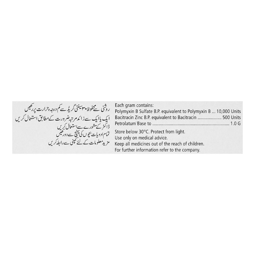 GSK Polyfax Skin Ointment, 20g product image 4 - Bolanclinic