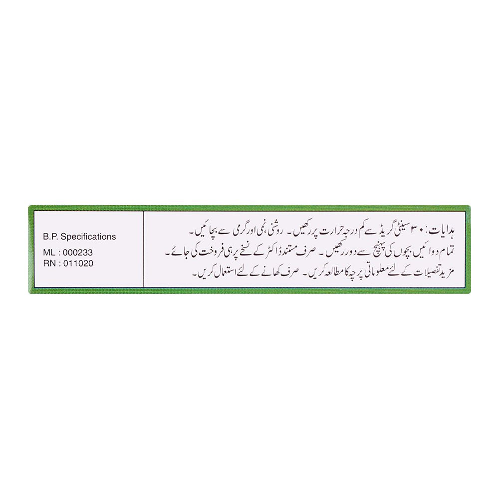GSK Zyrtec Tablet, 10mg, 1-Strip product image 3 - Bolanclinic