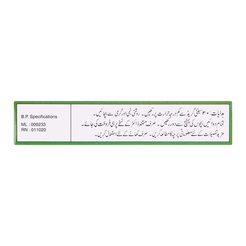 GSK Zyrtec Tablet, 10mg, 1-Strip product image 3 - Bolanclinic