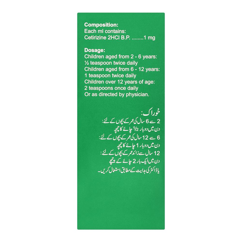 GSK Zyrtec Oral Solution, Banana Flavour, 60ml product image 3 - Bolanclinic