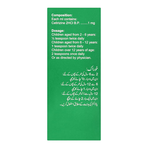 GSK Zyrtec Oral Solution, Banana Flavour, 60ml product image 3 - Bolanclinic