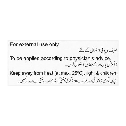 Continental Pharmaceuticals Flogocid Ointment, 15g product image 3 - Bolanclinic