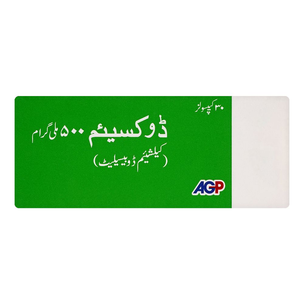 AGP Pharma Doxium Capsule, 500mg, 30-Pack product image 2 - Bolanclinic