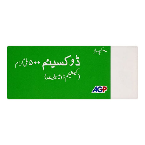 AGP Pharma Doxium Capsule, 500mg, 30-Pack product image 2 - Bolanclinic