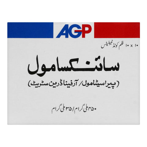 AGP Pharma Sinaxamol Tablet, 450mg/35mg, 1-Strip product image 2 - Bolanclinic