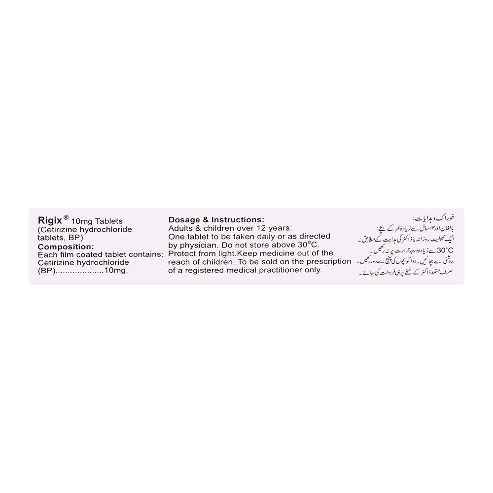 AGP Pharma Rigix Tablet, 10mg, 1-Strip product image 3 - Bolanclinic