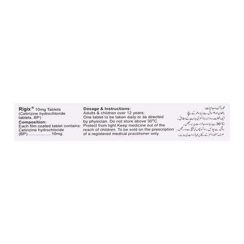 AGP Pharma Rigix Tablet, 10mg, 1-Strip product image 3 - Bolanclinic