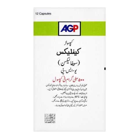 AGP Pharma Keflex Capsule, 500mg, 12-Pack product image 2 - Bolanclinic