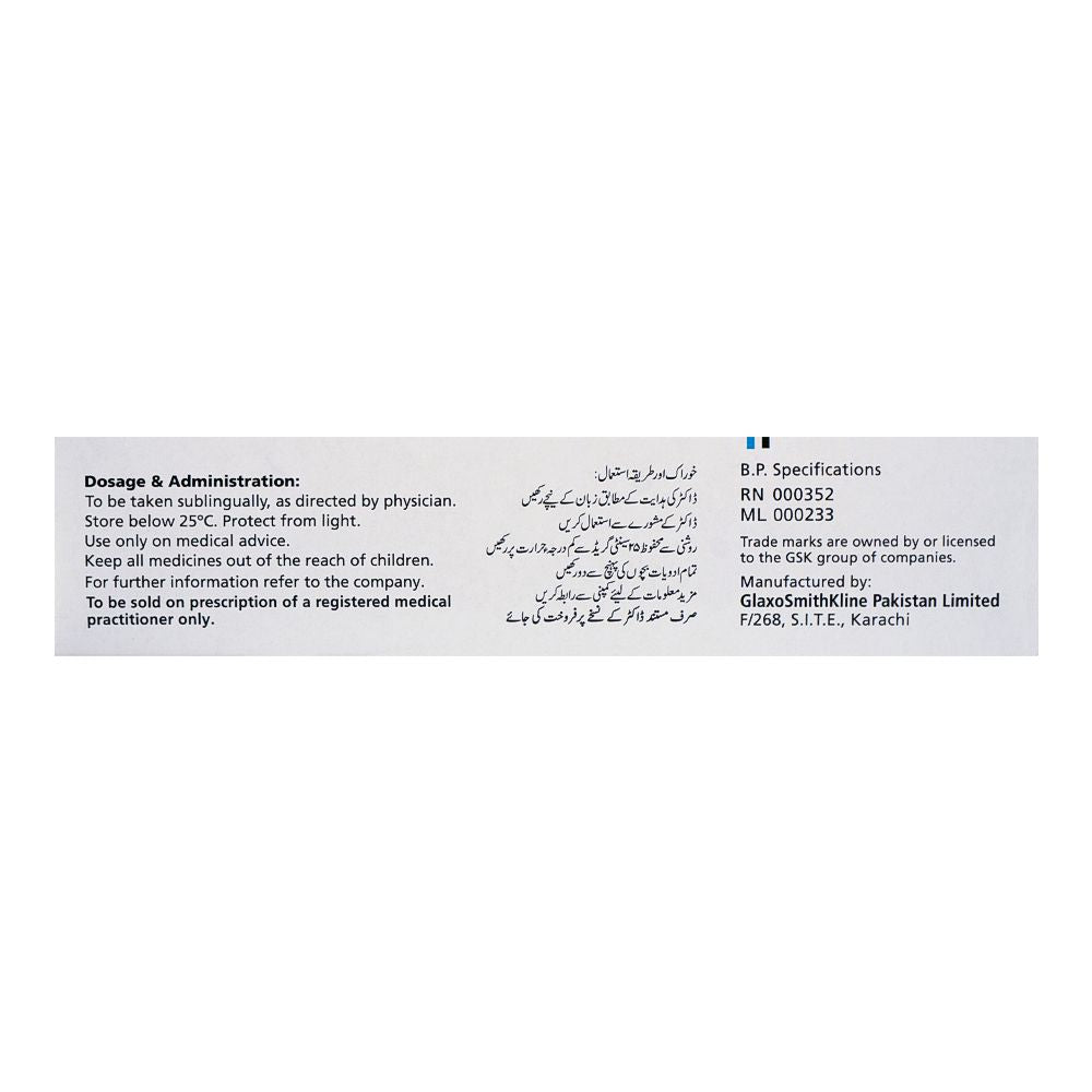 GSK Angised Tablet, 0.5mg, 1-Strip product image 4 - Bolanclinic