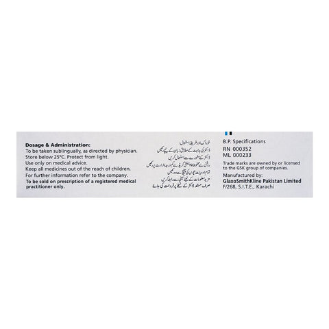 GSK Angised Tablet, 0.5mg, 1-Strip product image 4 - Bolanclinic