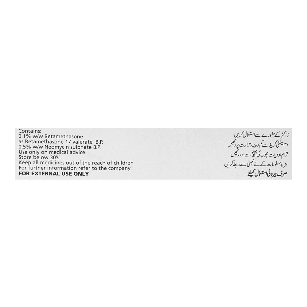 GSK Betnovate-N Ointment, 20g product image 4 - Bolanclinic