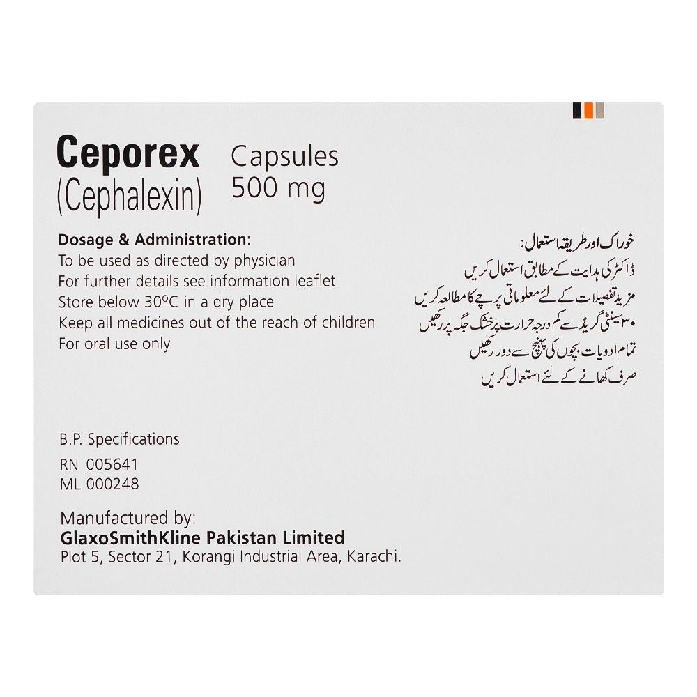 GSK Ceporex Capsule, 500mg, 12-Pack product image 2 - Bolanclinic